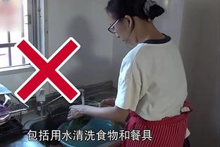 干啥呢？马绍尔“鞭打”莺歌小屁屁？后者一脸享受？