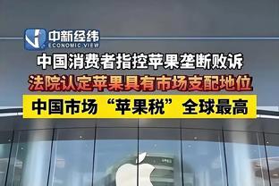 赖斯社媒庆祝担任英格兰队长&出战50场里程碑，贝林留言表示祝贺