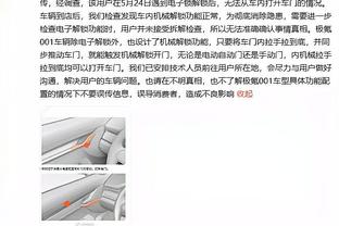 西卡被犯规而裁判没吹！卡莱尔谈被驱逐：我很不喜欢场上发生的事